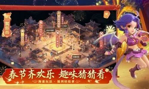 梦幻私服网：梦幻西游私(梦幻西游手游官网