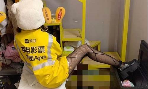 私服网(手游私sf平台排行榜)