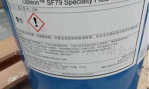 刚开一秒sf(刚开一秒传奇发布) (6)