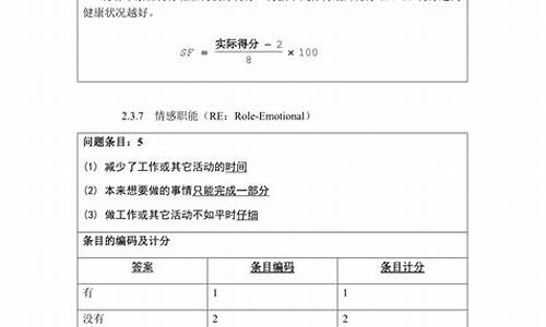 新开sf梦幻西游：今日新开梦幻西游sf(