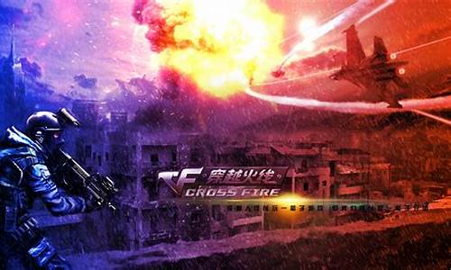 <strong>梦幻西游新开sf：新开梦幻西游网站(梦幻</strong>